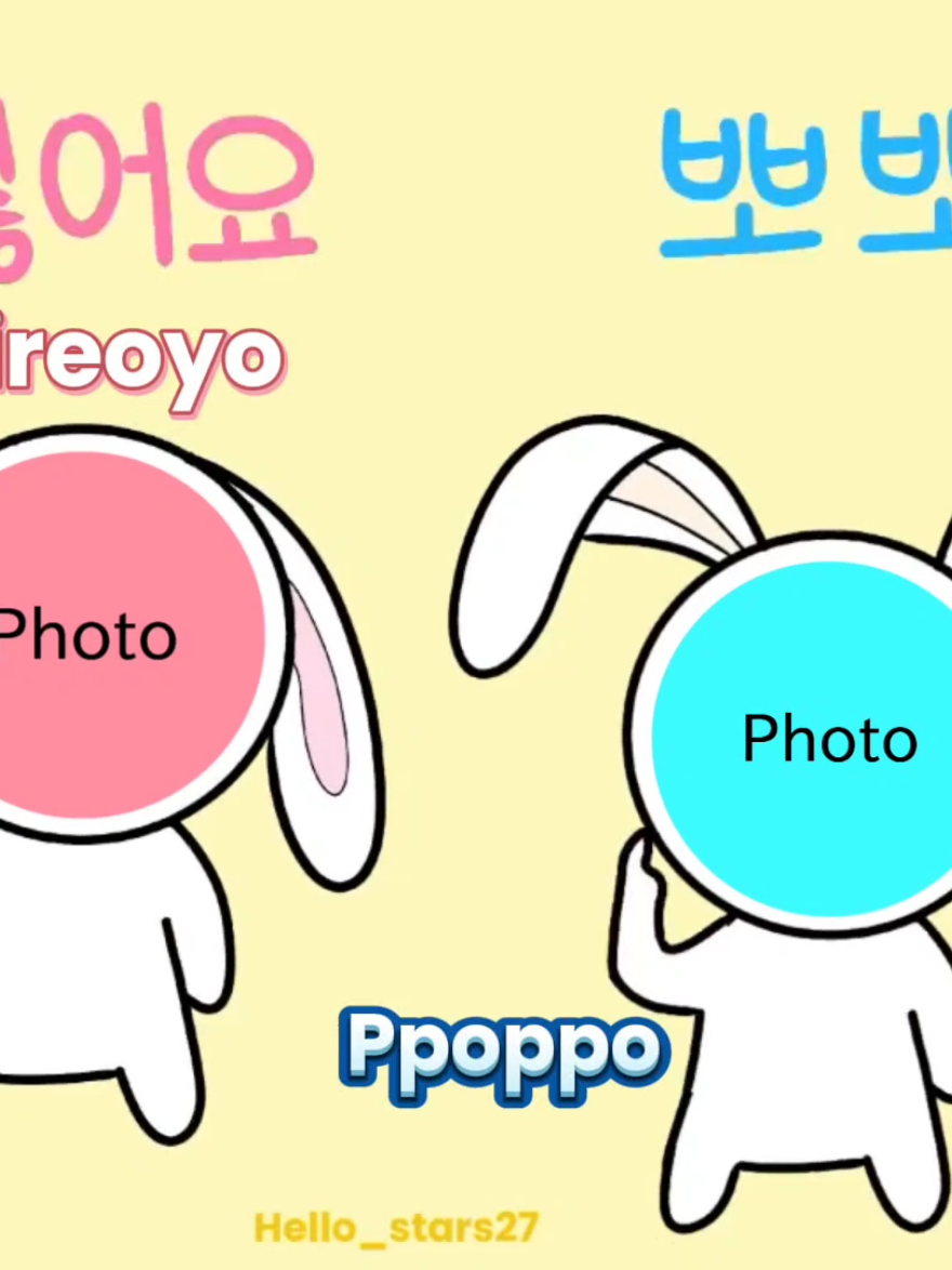 Template Trend Popo Siroyo  inspired by Laut Tengah (Movie) guys, this is just for fun ya. Be nice with ur comment, jangan ada yang bully adeknya/pemain yang lain ya. she's just a child.#poposiroyo #lauttengah #korea #korean #trend #capcuttemplate #cute #funny #lucu #2025 #templatecapcut #fypfypfypfypfypfypfypfypfypfypfyp #Meme #MemeCut #CapCut 