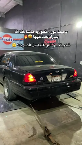 لحجز مواعيد البرمجة التواصل مع الرقم في البايو 🤩💛💛#fyp #fypシ゚ #foryou #foryoupage #zero_lag #viral #فورد #فكتوريا #امريكي 