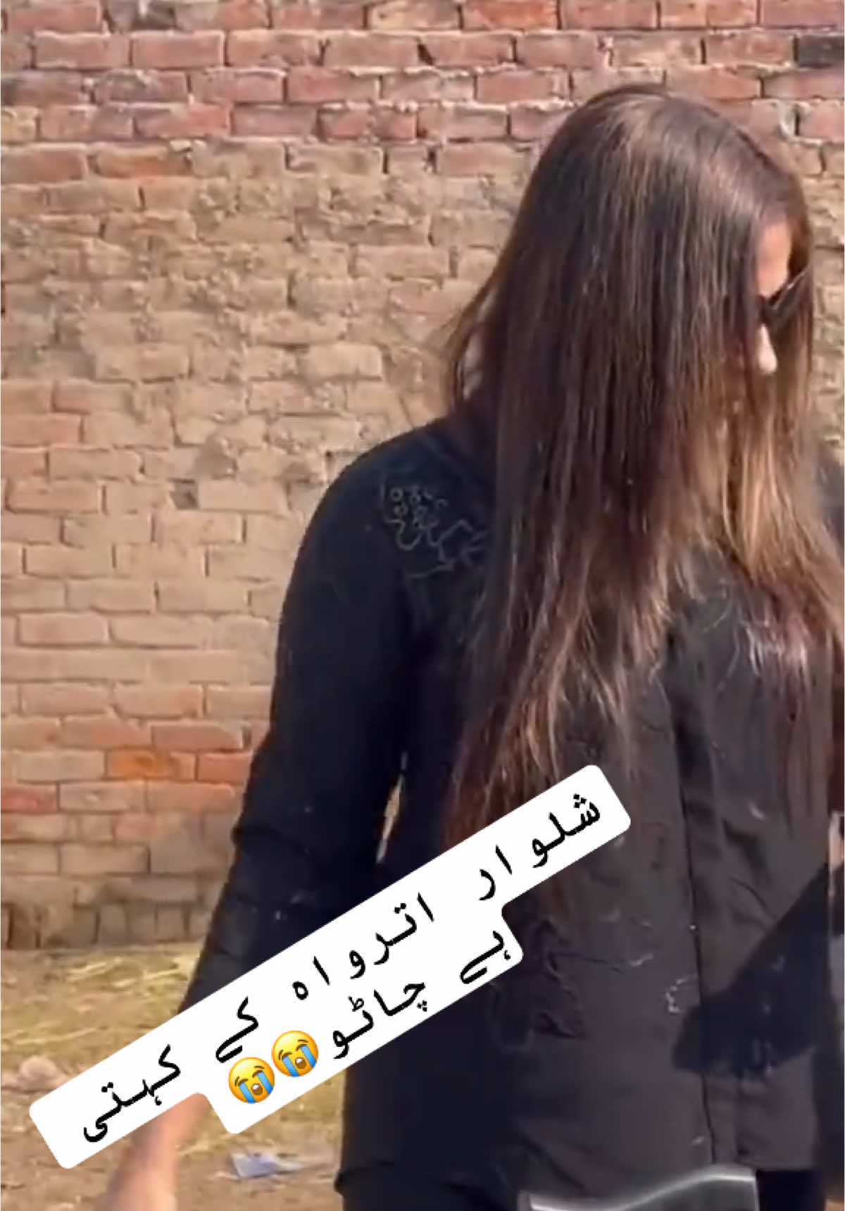 #viralvideo #foryoupage❤️❤️ #acount #follow شلوار اتار کے کہتی تھی چاٹو اگے سے😭😭😭😭