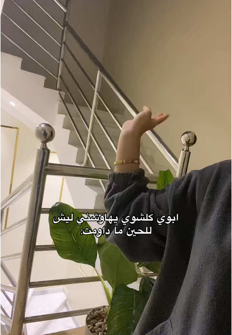 #انتشار_سريع #fupシ #تعلم_على_التيك_توك #اكسبلورexplore #explore #explor #اكسبلورexplore 