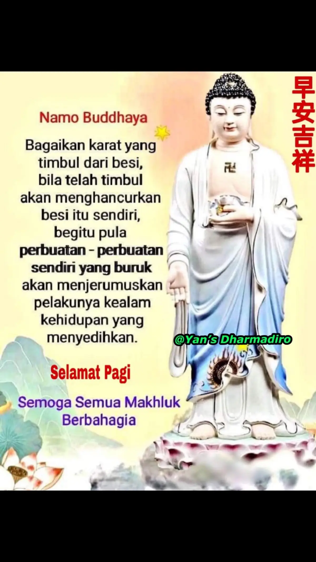 #Yansdharmadiro #katabijakbuddha #Buddha #Dhamma #Sangha #katabijakmotivasi #katabijakkehidupan #Buddhist #Amitabha