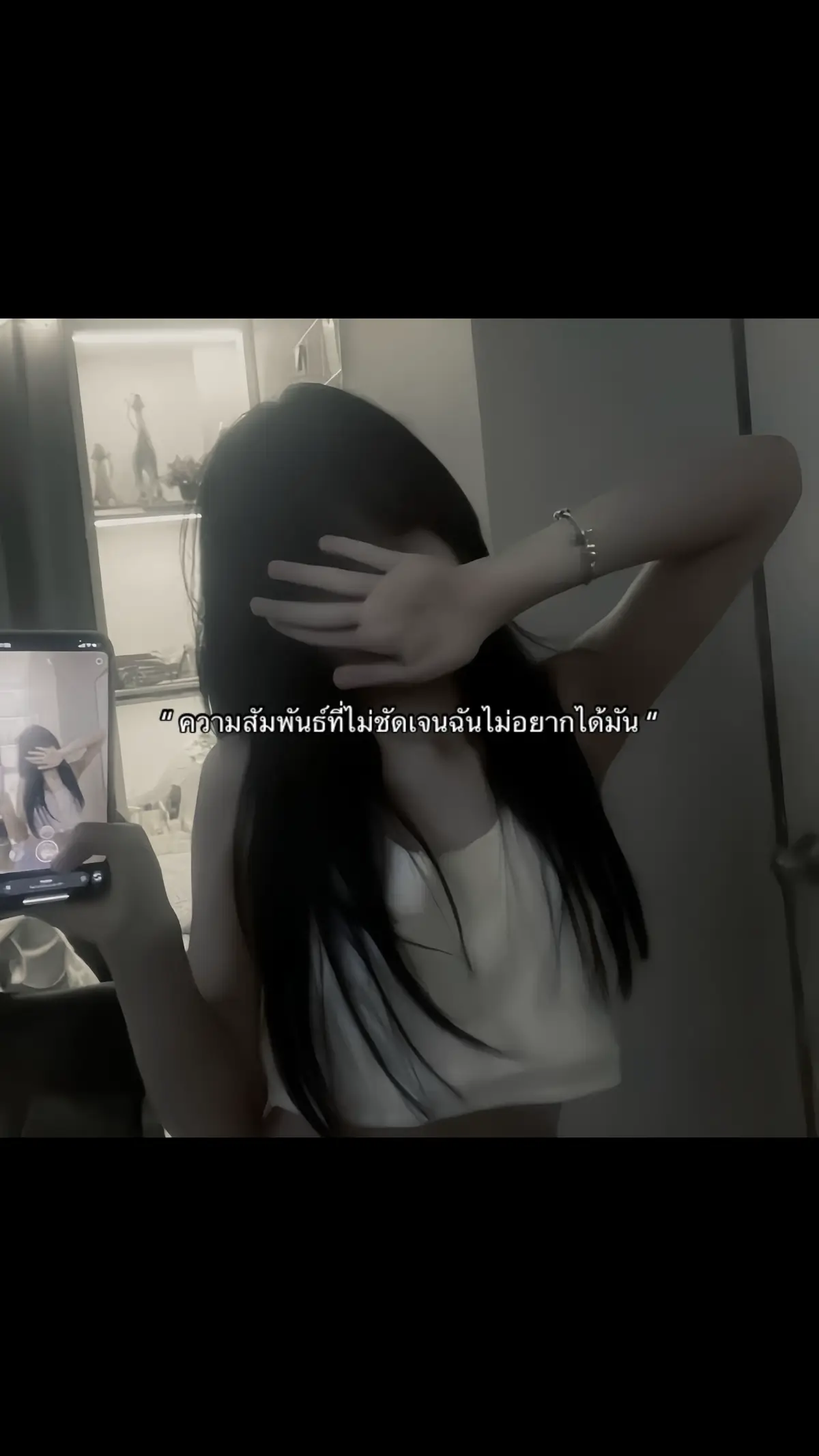 #fyp #เธรดความรู้สึก 