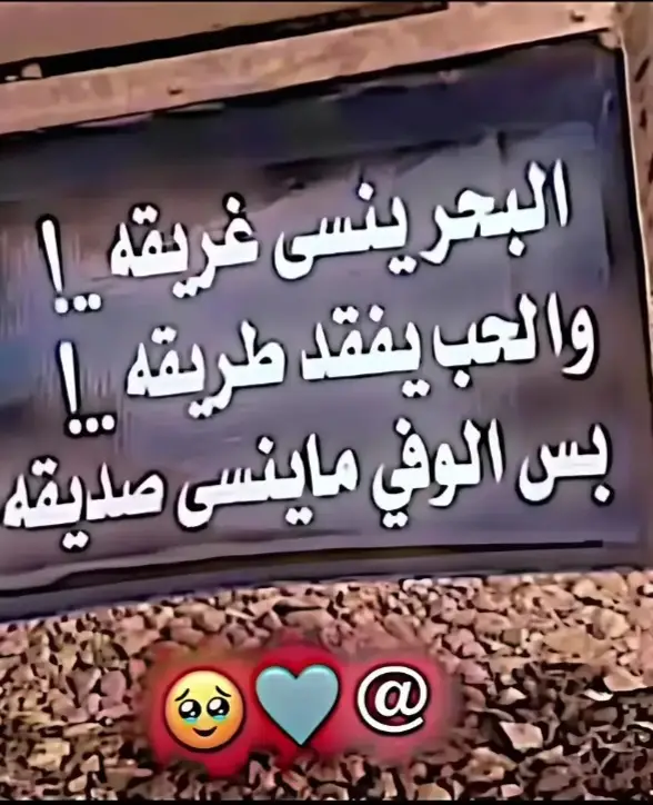 #الملاكم 