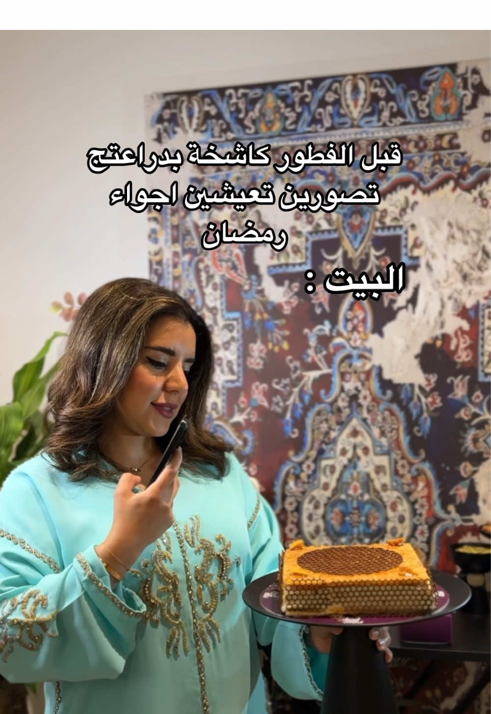 الايسكريم الصحي الرمضاني من  @RawPops  لذييييذ لذيذ  بارد ويسرسح وشيرته معتدلة .. تحلون والضمير مرتاح. #traveltiktok  #ramadan2025  #whattoeat #نقصة_رمضان  #نقصة_رمضان  #رمضان_يجمعنا  #رمضان_كريم  #tiktokcookbook  #WhereToEat #whattowear #ramadanhealth  #ramadanwithtiktok  #عائلتي 