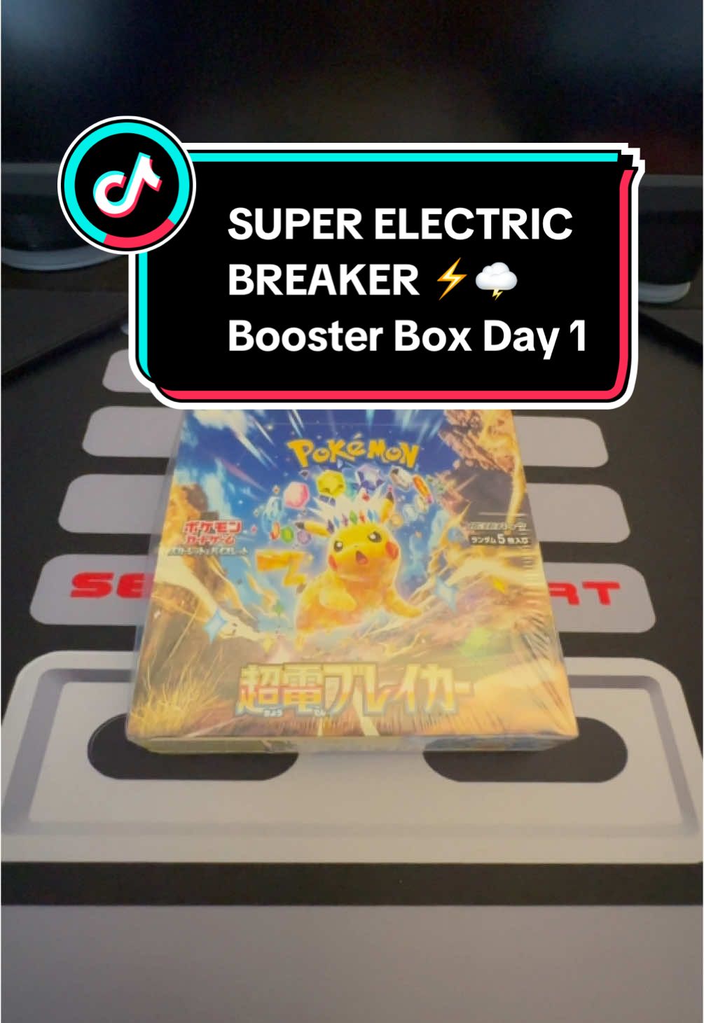 Get ready for a new series! This will be a 6 day adventure so buckle up mofos.  #pokemon #pokemontiktok #pokemoncommunity #pokemoncards #pokemontcg #fyp #capcut #asmr #pikachu #charizard #mew #tcg #pokemon151 #ashketchum #charmander #squirtle #bulbasaur #electricbreaker #surgingsparks #japanese 
