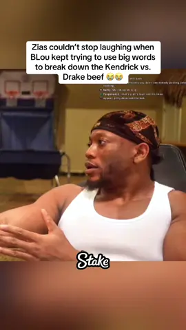 Zias couldn’t stop laughing when BLou kept trying to use big words to break down the Kendrick vs. Drake beef 😭😭 #fyp #viral #trending #zias #blou #kendricklamar #drake 