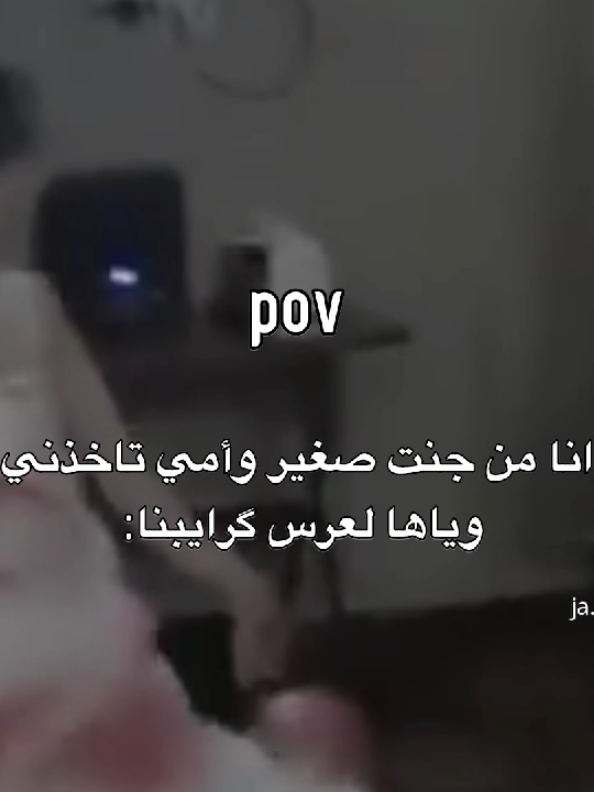 چذب هاي سوالف رقيه🥰💔 @هـَاڤِـي || 🇮🇶✨.            #fypシ #العراق #viral #مالي_خلق_احط_هاشتاق #الشعب_الصيني_ماله_حل😂😂 #مَارينال🇮🇶 #رياكشن #explore 