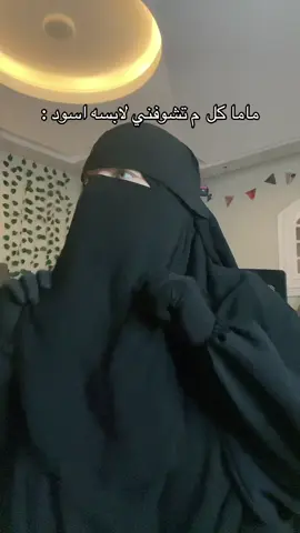 معاناة ! صلوا على النبي #ما_توفيقي_الا_بالله #اللهم_وفقنا_لما_تحبه_وترضاه🤍 #الصلاه_علي_النبي 