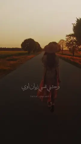 #احمد_سعد #وحشني_نفسي_زمان_قوي #عبارات #عباراتكم_الفخمه #تصميم_فيديوهات🎶 #عبر #فخامه #ستوريات #اقتباسات #اغاني #اكسبلور 