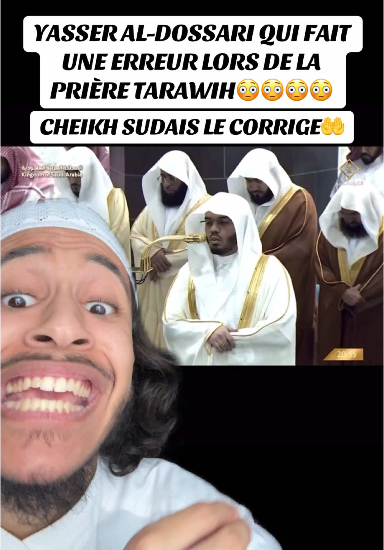 COMMENT YASSER AL-DOSSARI DEVAIT SE SENTIR…💔 #yasseraldosari #sudais #tarawih #priere #priereislam #lamecque #lamecque🕋 #mecca #mecca🕋 #🕋 #islamic_video #islam #muslim #musulman 