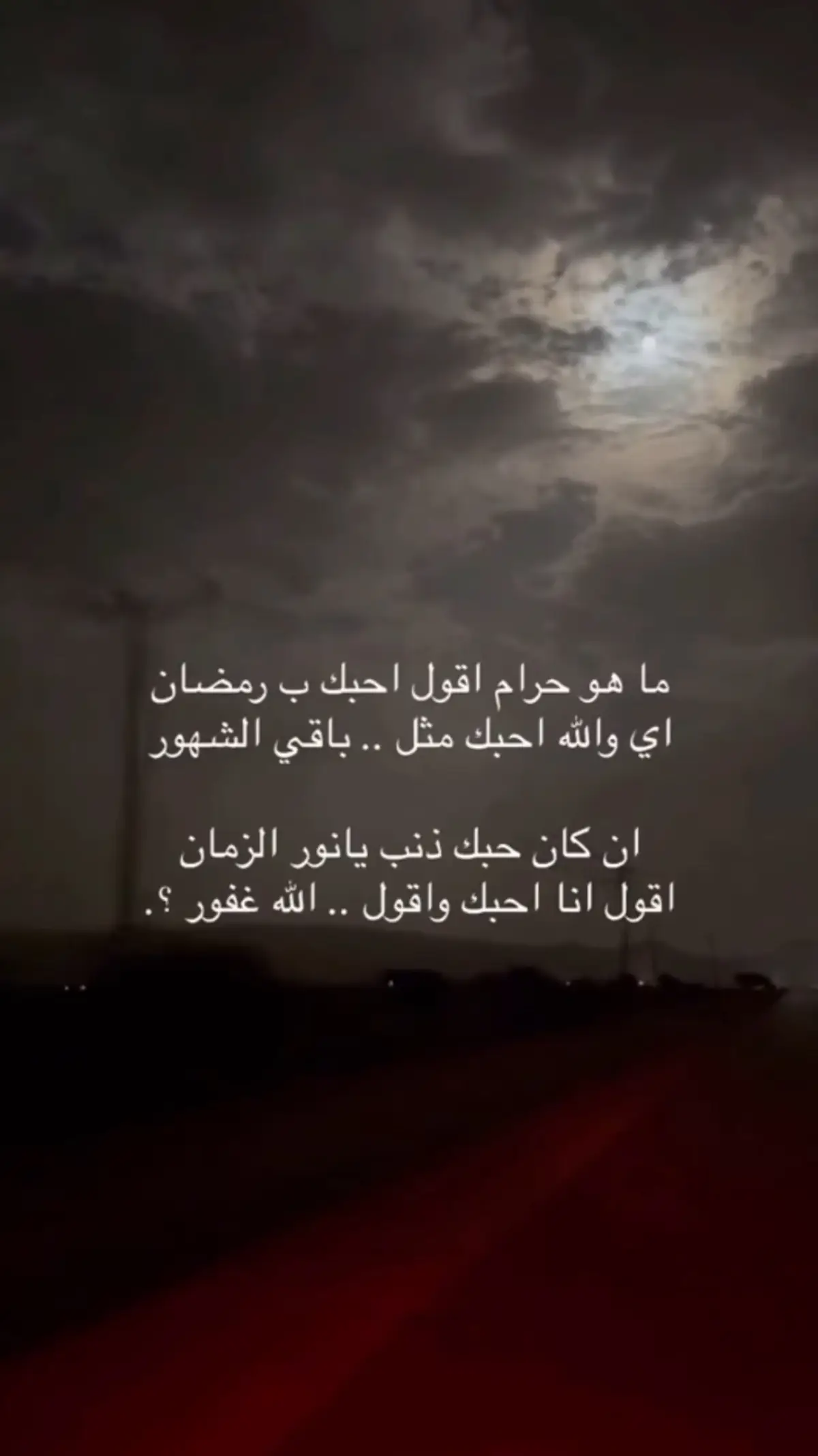 #اكسبلورexplore_o🤭❤_ #الشعب_الصيني_ماله_حل😂😂😂 #حركه #حركه_الترند✨🔥 #اكسبلورررررررررررررررررررر♡♡ #مجرد_ذووقツ🖤🎼 