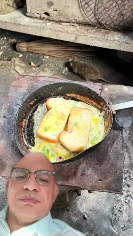 كيفيه الذهاب إلى الطوارىء بدون مجهود !!!!