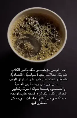 #مالي_خلق_احط_هاشتاقات 