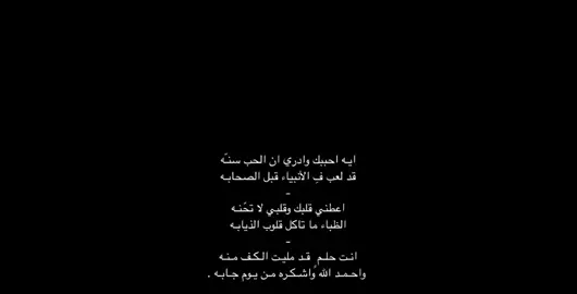 #explore #fy #viralvideo 