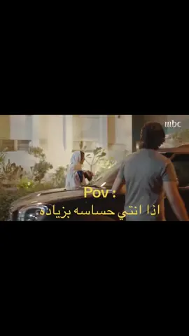 #مالي_خلق_احط_هاشتاقات #fyp #الشعب_الصيني_ماله_حل😂😂 #pov #explore #explore #اكسبلور #رمضان #رمضان_يجمعنا #رياكشن #pyf 