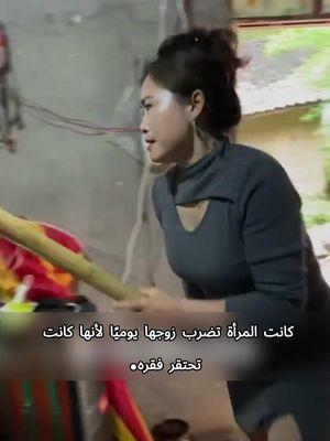 لقد شاهدت المسلسل بأكمله بسبب هذا الفيديو، وكانت النهاية صادمة لي.