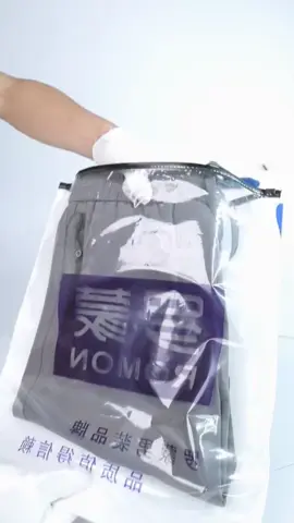 TikTok trợ giá [Miễn Ship] Combo 5 Quần Short Thể Thao Nam 145k. Giá này sẽ thay đổi khi hết trợ giá #xuhuongtiktok #thoitrangnam #quanduinam #quanshortnam 
