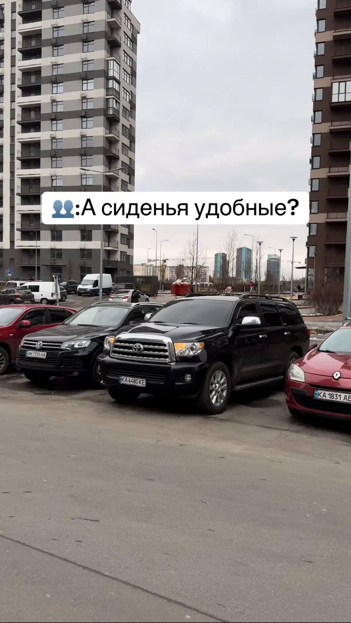 #сиденья #авто #тойота 