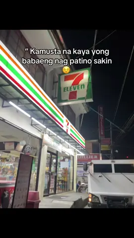 Miss kuna pang babara mo   #fyppppppppppppppppppppppp 