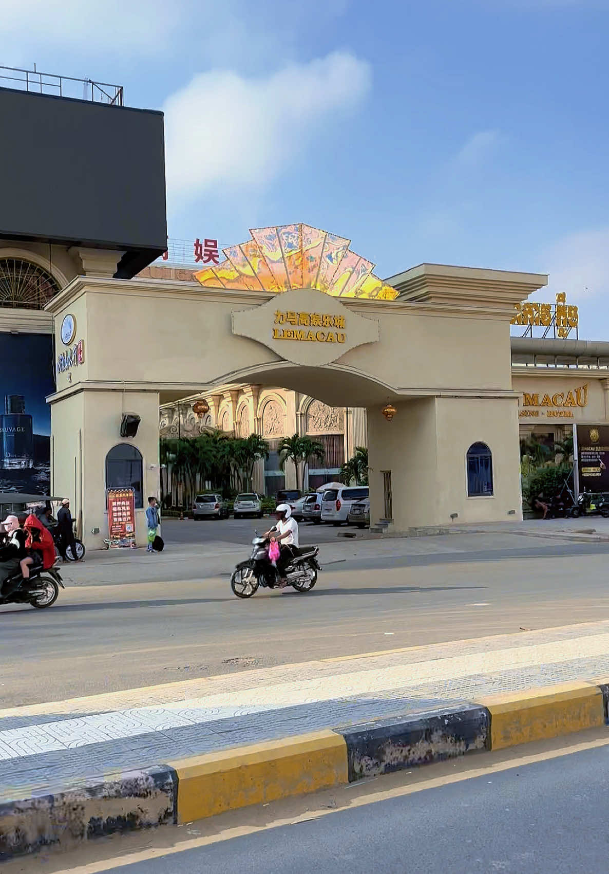 Cập nhật tình ngày 4-3-2025 tại bavet campuchia #xuhuongtiktok #CapCut #cambodia #mộcbaicampuchia #cửakhaumocbaibavet #bavetcambodia 