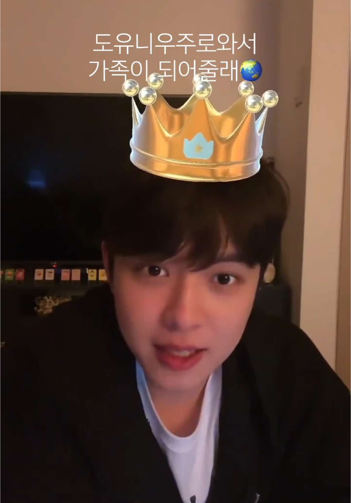 3/4 Tictok live 8:00pm🌏 #live #tictok #추천 