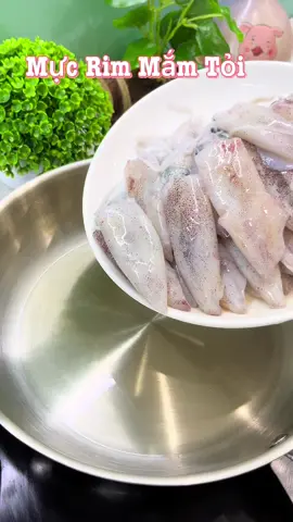 Mực rim mắm tỏi món ăn hao cơm lắm nha #nâunngoncungtiktok #LearnOnTikTok #xuhuong2025 #mucrimmamtoi 