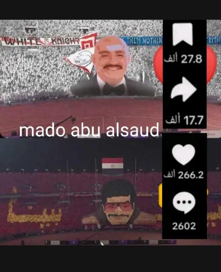 #الاهلي  #الاھلي_فوق_الجميع  #الاھلي_عشق_لا_ينتھي 