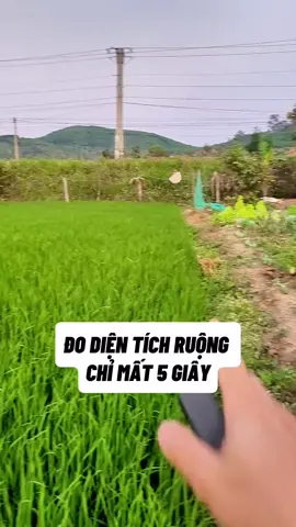 đo diện tích ruộng chưa đến 5 giây #thuocdolaser #deli #delitools #lucvanmanh 