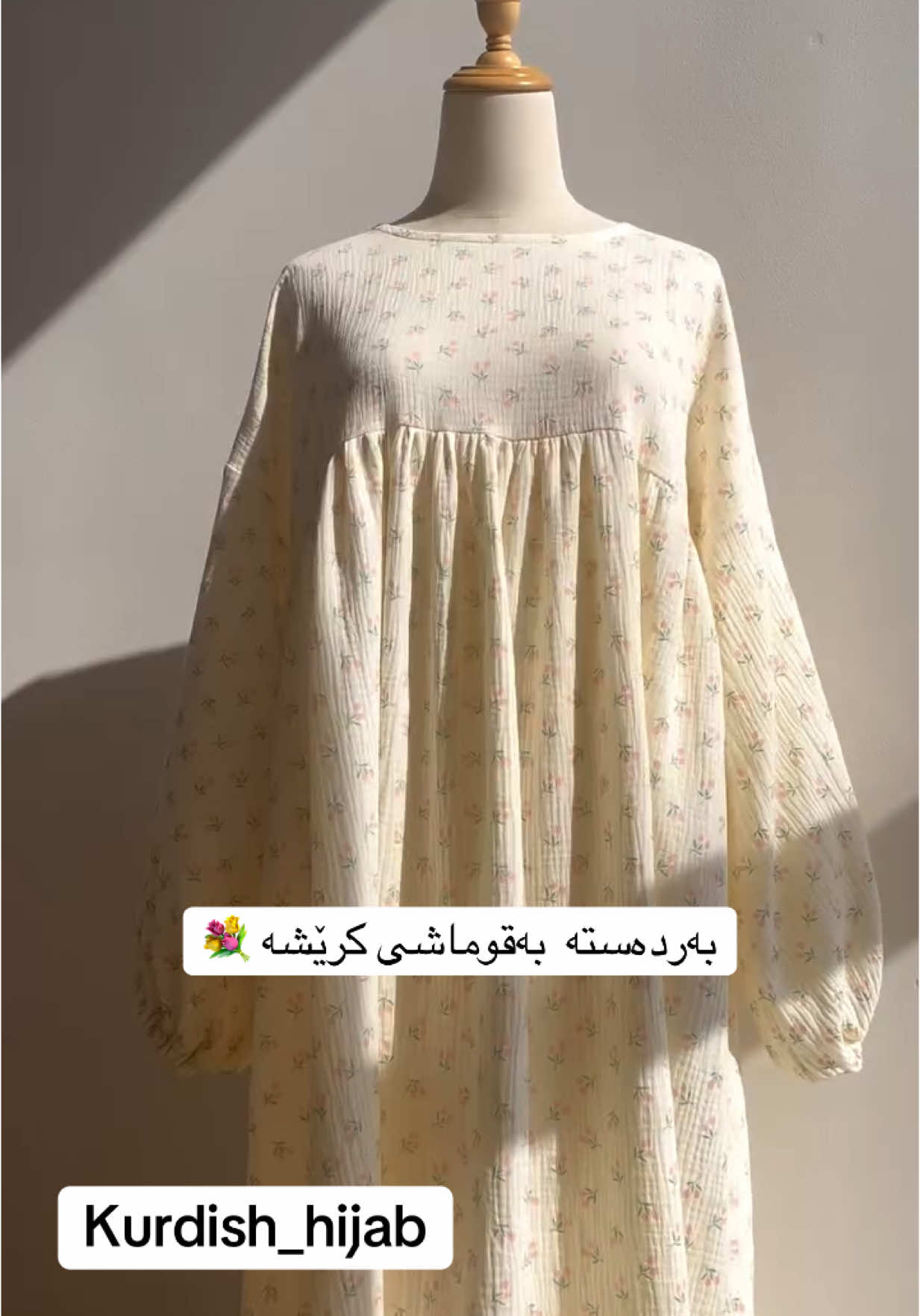 بۆ داواكردن نامە بنێرە #kurdista #foryou #هەولێر #كوردستان 