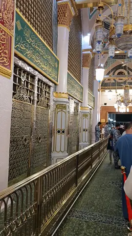 #رسول_الله_صلى_الله_عليه_وسلم #saudiarabia #عمرة #عمرة_رمضان #التراويح #makkah #Ramadan2025 #الحرم_المكي #مكةالمكرمة #السديسي #Ramadan #mecca #المدينة_المنورة #المملكة_العربية_السعودية #المسجدالنبوي #الروضة_الشريفة #قبر_الرسول_محمد_صلى_الله_عليه_وسلم #