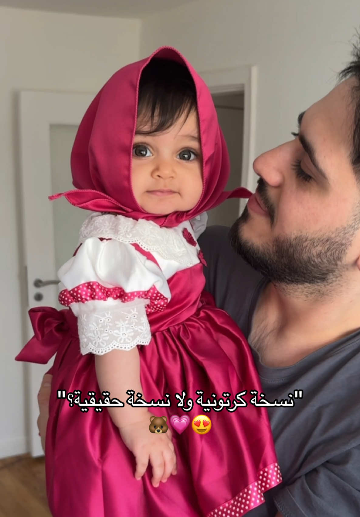 #ماشاءالله_تبارك_الله #ماشا #ماشا_والدب #ميلا #بنتي #mila #mascha #babymodel #babygirl #بنوتة #بنتي_وابوها 