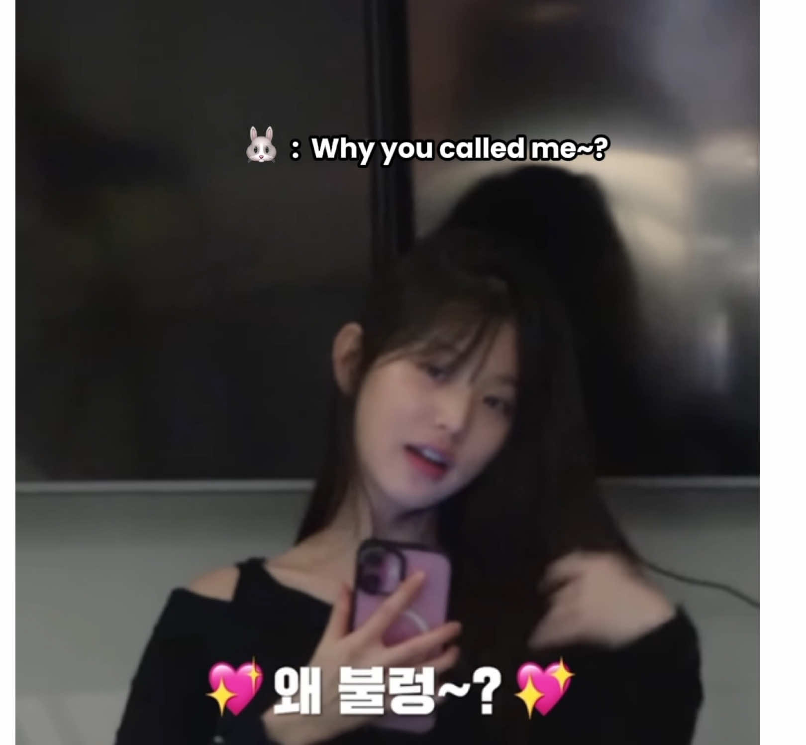 พี่ยูจิน : วอนยองอ่า~ // น้องวอนยอง : เรียกหนูทำไมคะ? // พี่ยูจิน : กรี๊ดดดดด (ตัดจบ) อันยองจึเล่นไรกันคะ น้องวอนยองปล่อยดาเมจแบบนี้ พบคนคนเสียอาการค่ะ 5555 🫠😍  #Wonyoung #JangWonyoung #Yujin #AnYujin #IVE #아이브 #장원영 #안유진 #ᄋ녕즈 #ANNYEONGZ #IVEON