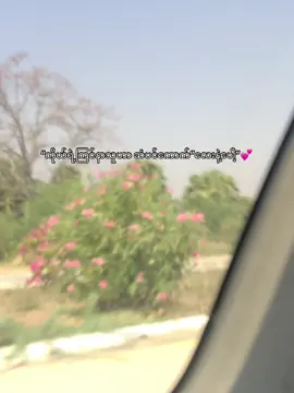 Jk#fyppppppppppppppppppppppp #fyppppppppppppppppppppppp #fyppppppppppppppppppppppp #viral #viral #tiktok #quotes #likes #views 