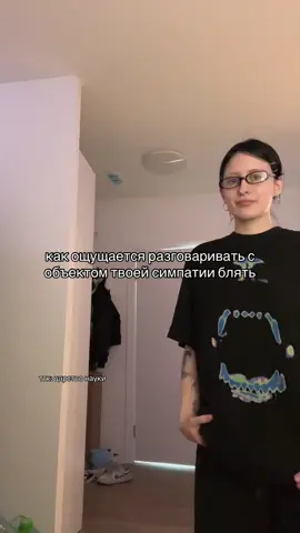 кхм. тгк: царство науки #рекомендации #реки #рек 