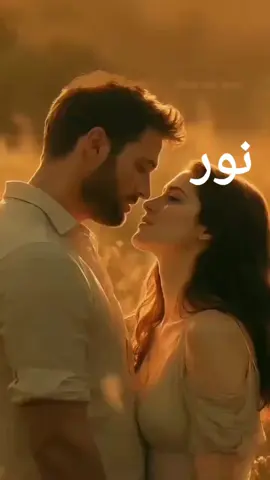 #صباح_الخير #حب_غرام_حالات_رومانسيات #ترندات #حب #عشاق #يوميات_كارتونية #حبايبي #اغاني #اغاني_عربيه #اغنية #صباح #ترندد #حب_غرام_حالات_رومانسيات 