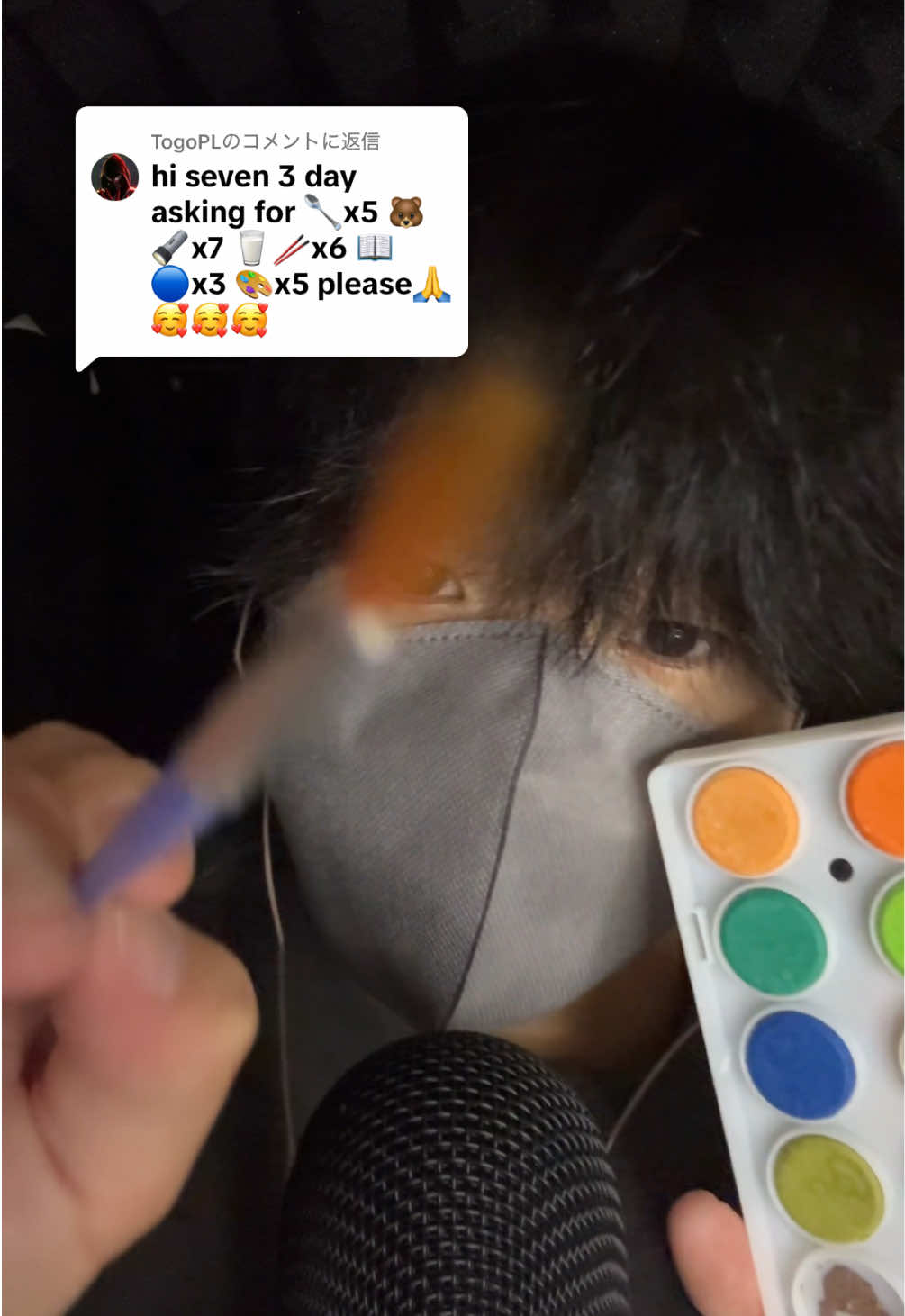 @TogoPLに返信 Thanks for the great request! Have the best dreams #asmr #emoji #emojichallenge #foryou #goodnight #sleep #sleepy #sleeping #asmrsounds #asmrvideo #asmrtiktoks #fy #fyp #fypシ #fypp 