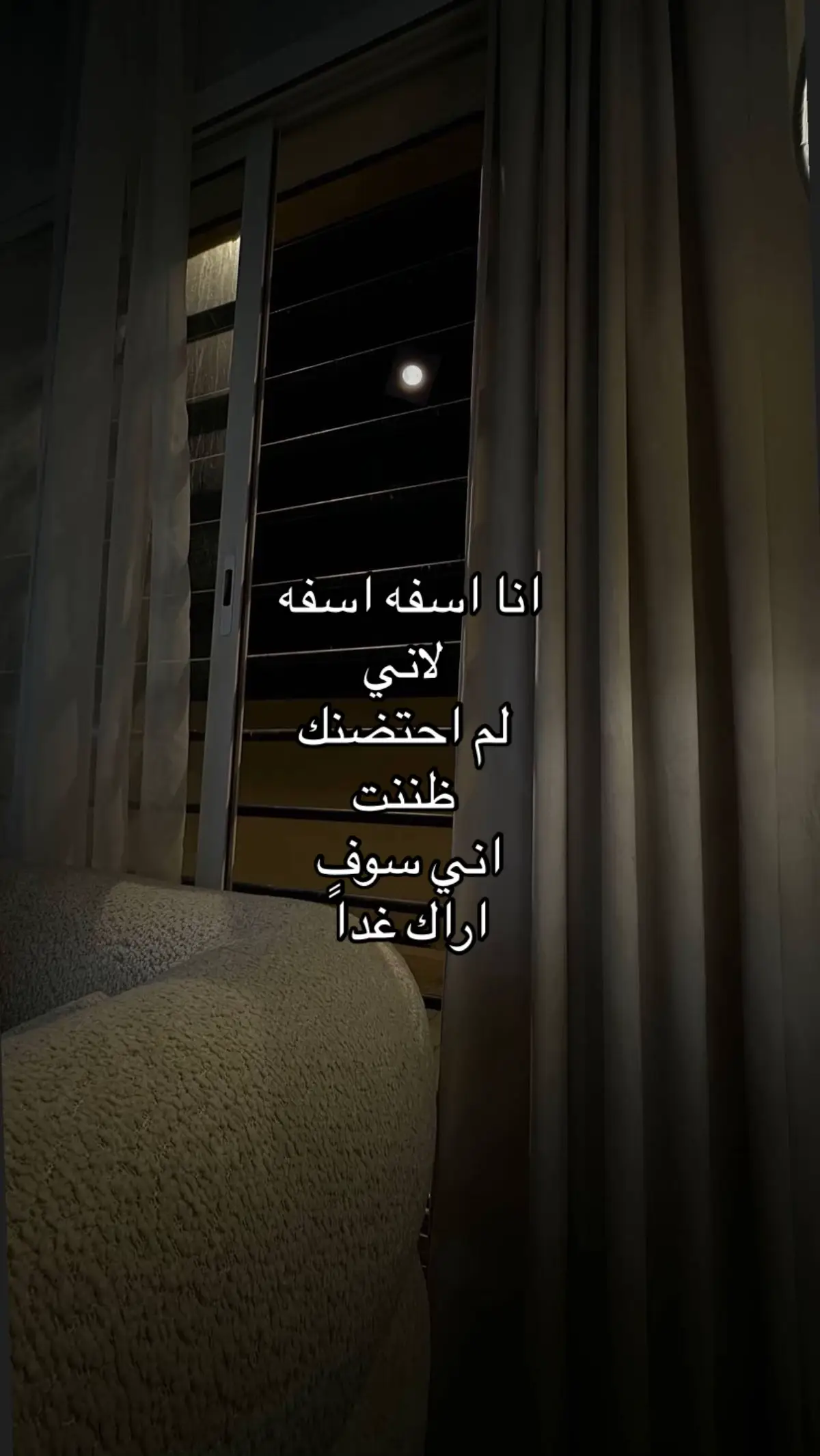 #مشاهدات #محتوى #مالي_خلق_احط_هاشتاقات🧢🙂 #اكسبلور #شلونك #كلام_من_القلب 