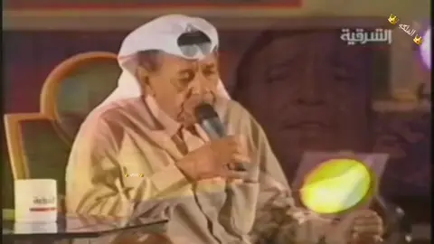 سعدي الحلي صبر لدنيا وجرحها المايطيب🎸🥀