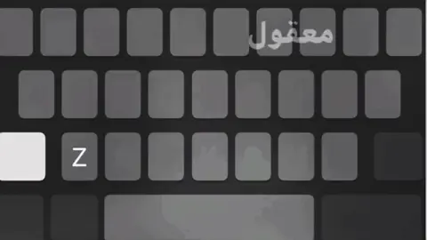 معقول ما نعود احباب؟؟؟#معقول_انساك #frases #طششونيي🔫🥺😹💞 #مالي_خلق_احط_هاشتاقات🧢 #حرفz #شعب_الصيني_ماله_حل😂😂 