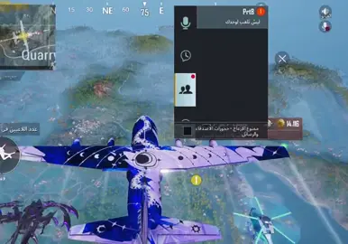 🤍🤍#سيمو #ببجي #pubgmobile #oman #ببجي موبايل bubg mobile #الشعب_الصيني_ماله_حل😂😂 
