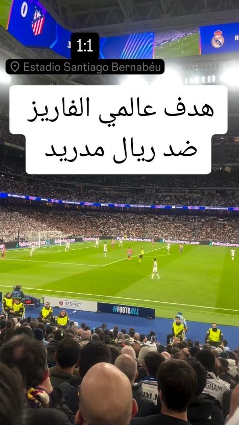 goal alvarez  #atleticodemadrid #realmadridfc #madrid #كرة_القدم_عشق_لا_ينتهي👑💙 #viral_video 