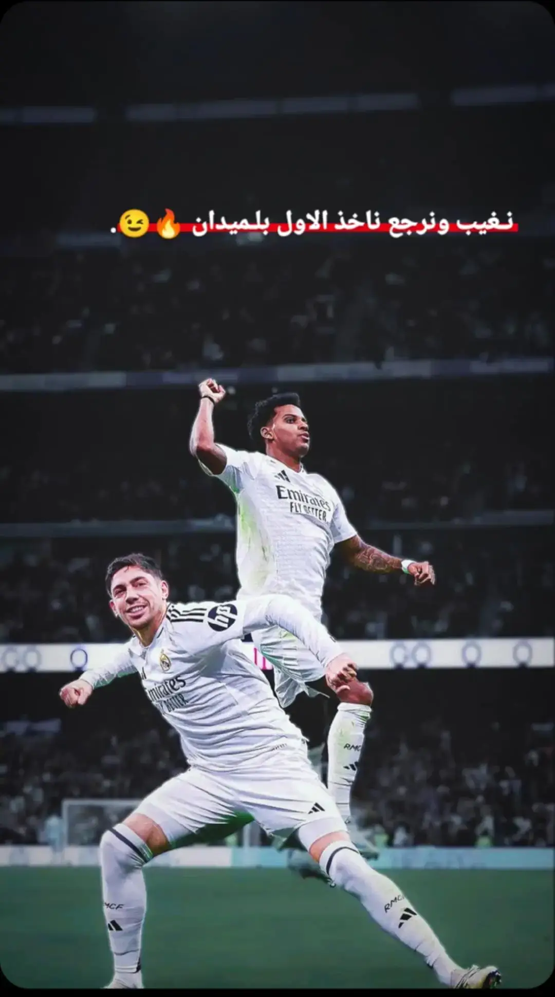 #cristianoronaldo #fyp 