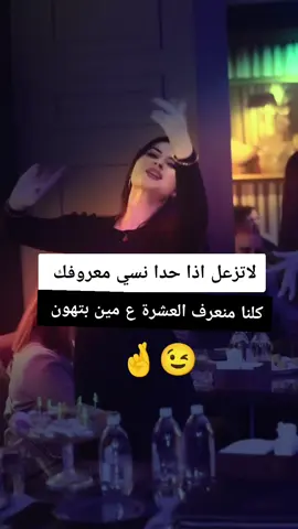 #❤️❤️❤️ #💔💔💔 #حسابي_الرسمي_على_التيك_توك #حسابي_جديد #الدعم💔 #الدعم_في_ذمه_الله #الدعم؟؟ 