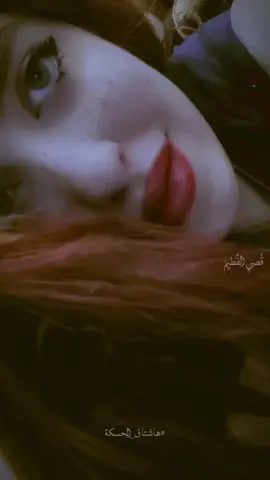 على كيفك ترى اني كلبي خلصان💔🥺#رعدالناصري #🖤🥺🥀✖viral #Ramadan2025  #ماله_حل_الشعب_الصيني😂😂capcut #ميسان_مدينتي 