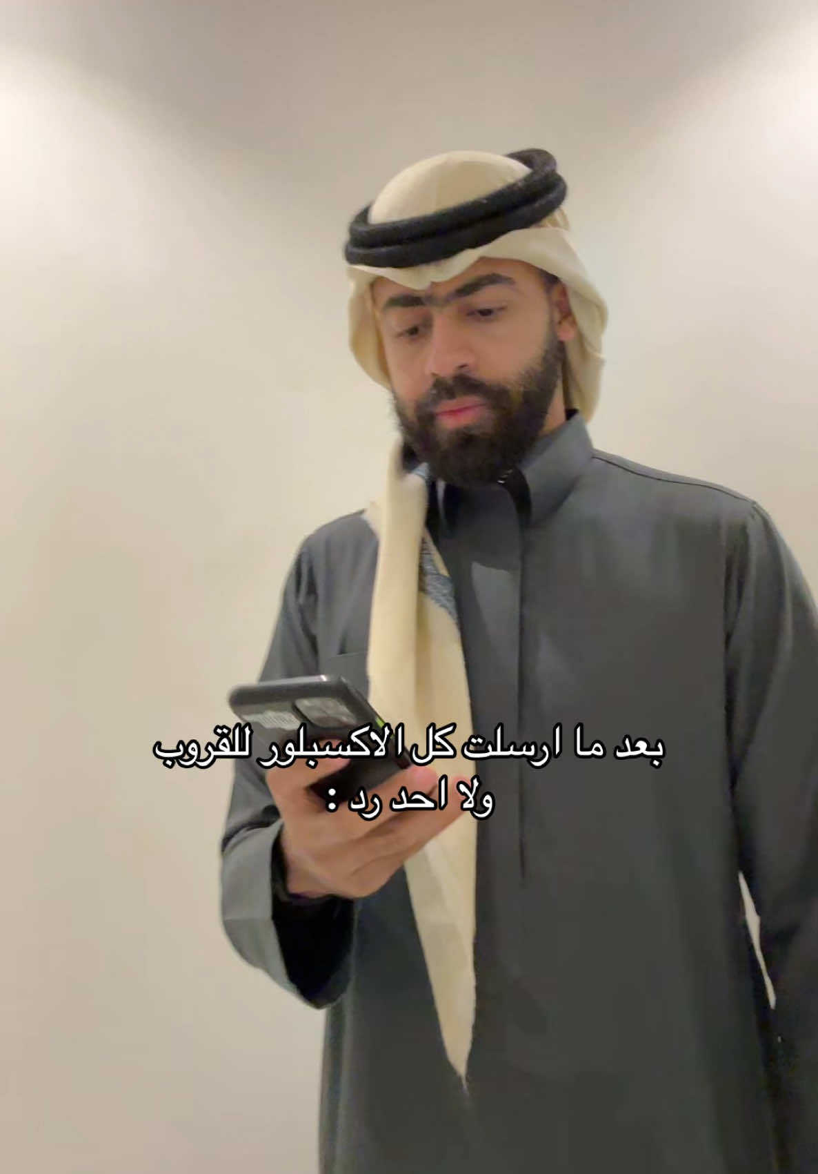 الاصفر حياكم > SC : io.r <