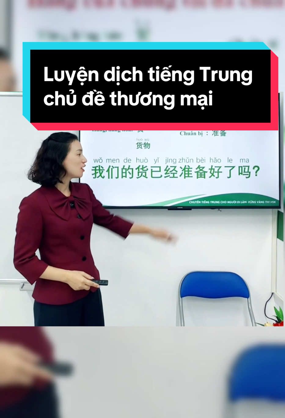 Luyện dịch tiếng Trung chủ đề thương mại #tiengtrunghana #hoctiengtrungonline #hoccungtiktok #tiengtrungbacninh #tiengtrungbacgiang #thihsk 