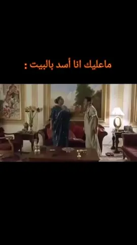 #مسلسلات #مسيطرة #ضحك #المرأة #الرجل #طاش #ناصر #explore #fyp #viral #tiktok #السعودية 