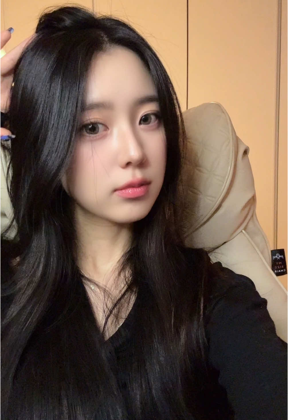 난 너 사랑하는데…