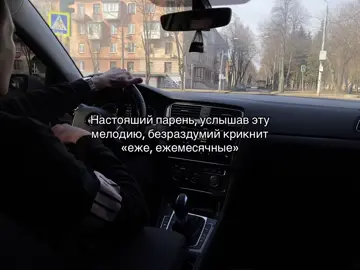 Легенды 🥷#легенда #malina #sdmalina 