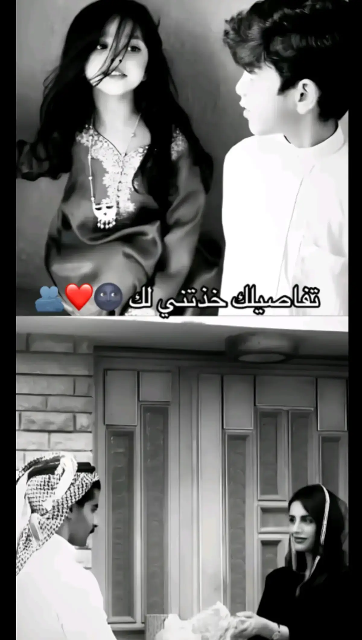 #😞💔🥀🖤 #كسبلوررررررررر #💔 #ابو_فهد🗽 #جبراتت📮_fypシ゚ڜviralforyoufypシ 